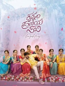 Krishnam Pranaya Sakhi (2024) Dual Audio [Hindi ORG & Kannada] WEB-DL 480p, 720p & 1080p | GDRive