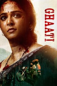 Ghaati (2025) Dual Audio [Hindi ORG & Telugu] WEB-DL 480p, 720p & 1080p | GDRive