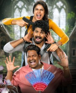 Mathu Vadalara 2 (2024) Dual Audio [Hindi ORG & Telugu] WEB-DL 480p, 720p & 1080p | GDrive