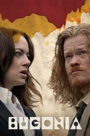 Bugonia (2025) Dual Audio [Hindi ORG & ENG] WEB-DL 480p, 720p & 1080p | GDRive