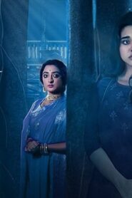 Nishir Daak: Season 1