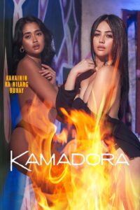 Kamadora (2025) Tagalog [Filipino] VMAX WEB-DL 480p, 720p & 1080p | GDRive | ESub