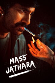 Mass Jathara (2025) Dual Audio [Hindi ORG & Telugu] WEB-DL 480p, 720p, 1080p & 4K UHD 2160p | GDRive