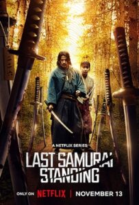 Last Samurai Standing : Season 1 Dual/Multi [Hindi ORG, ENG & Japanese] WEB-DL 720p HEVC | [Complete