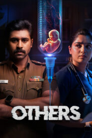 Others (2025) Dual Audio [Hindi ORG & Tamil] WEB-DL 480p, 720p & 1080p | GDRive