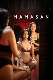 Mamasan (2025) Tagalog [Filipino] VMAX WEB-DL 480p, 720p & 1080p | GDRive | ESub