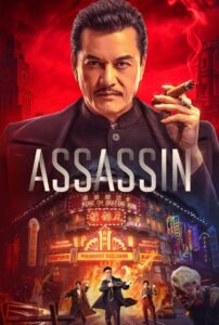 Assassin (2025) [Hindi ORG] WEB-DL 480p, 720p & 1080p | GDRive