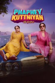 Phaphey Kuttniyan (2025) Punjabi WEB-DL 480p, 720p & 1080p | GDRive
