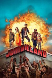 Jombieland (2025) Dual Audio [Hindi ORG & Punjabi] WEB-DL 480p, 720p & 1080p | GDRive
