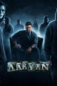 Aaryan (2025) Dual Audio [Hindi ORG & Tamil] WEB-DL 480p, 720p & 1080p | GDRive