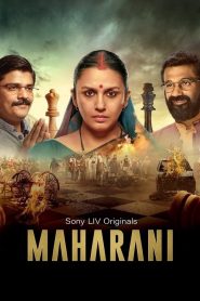 Maharani : Season 1-4 Hindi WEB-DL 720p HEVC | [Complete]