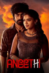 Aneethi (2023) Dual Audio [Hindi ORG & Tamil] WEB-DL 480p, 720p & 1080p | GDRive