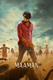 Maaman (2025) Dual Audio [Hindi ORG & Tamil] WEB-DL 480p, 720p & 1080p | GDRive