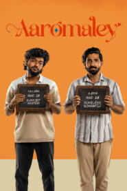 Aaromaley (2025) Dual Audio [Hindi ORG & Tamil] WEB-DL 480p, 720p & 1080p | GDRive