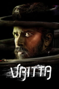 Vritta (2025) Dual Audio [Hindi ORG & Kannada] WEB-DL 480p, 720p & 1080p | GDRive