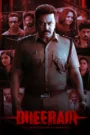 Dheeram (2026) Dual Audio [Hindi ORG & Malayalam] WEB-DL 480p, 720p & 1080p | GDRive