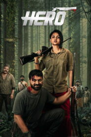 Hero (2021) Dual Audio [Hindi ORG & Kannada] WEB-DL 480p, 720p & 1080p | GDRive