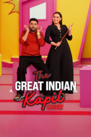 The Great Indian Kapil Show : Season 1-4 Hindi WEB-DL 720p HEVC | [S01-3 Complete & S04 Epi 1-7 Added]
