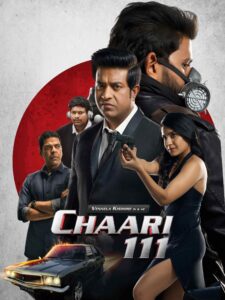 Chaari 111 (2024) Dual Audio [Hindi ORG & Telugu] WEB-DL 480p, 720p & 1080p | GDRive