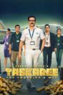 Taskaree: The Smuggler’s Web : Season 1 Hindi WEB-DL 480p, 720p & 1080p HEVC | [Complete]