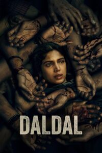 Daldal : Season 1 Hindi WEB-DL 480p, 720p & 1080p HEVC | [Complete]