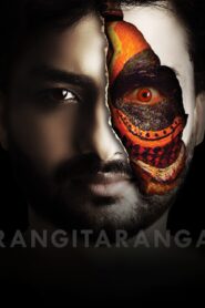 Rangi Taranga (2015) Dual Audio [Hindi ORG & Kannada] WEB-DL 480p, 720p, 1080p & 4K UHD 2160p | GDRive
