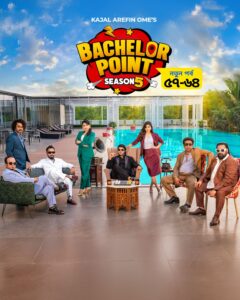 Bachelor Point (2025) S05 Bengali BongoBD WEB-DL 480p, 720p, 1080p & 4K | [Epi 1-64 Added]