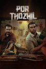 Por Thozhil (2023) Dual Audio [Hindi ORG & Tamil] WEB-DL 480p, 720p, 1080p & 4K UHD 2160p | GDRive