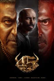 45 (2025) [Hindi-Line] WEB-DL 480p, 720p & 1080p | GDRive