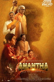 Anantha (2026) Dual Audio [Hindi ORG & Telugu] WEB-DL 480p, 720p & 1080p | GDRive