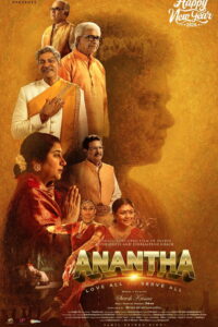 Anantha (2026) Dual Audio [Hindi ORG & Telugu] WEB-DL 480p, 720p & 1080p | GDRive