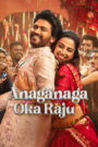 Anaganaga Oka Raju (2026) Dual Audio [Hindi ORG & Telugu] WEB-DL 480p, 720p & 1080p | GDRive