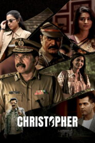Christopher (2023) Dual Audio [Hindi ORG & Malayalam] WEB-DL 480p, 720p & 1080p | GDRive