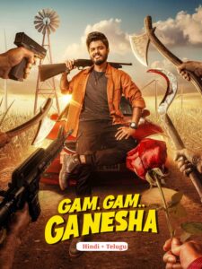 Gam Gam Ganesha (2024) Dual Audio [Hindi ORG & Telugu] WEB-DL 480p, 720p & 1080p | GDRive