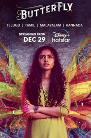 Butterfly (2022) Dual Audio [Hindi ORG & Telugu] WEB-DL 480p, 720p & 1080p | GDRive
