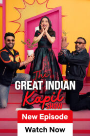The Great Indian Kapil Show : Season 1-4 Hindi WEB-DL 720p HEVC | [S01-3 Complete & S04 Epi 1-10 Added]