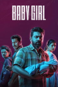 Baby Girl (2026) Dual Audio [Hindi ORG & Malayalam] WEB-DL 480p, 720p & 1080p | GDRive