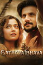 Gatha Vaibhava (2025) Dual Audio [Hindi ORG & Kannada] WEB-DL 480p, 720p & 1080p | GDRive