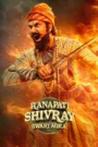 Ranapati Shivray Swari Agra (2026) Dual Audio [Hindi ORG & Marathi] WEB-DL 480p, 720p & 1080p | GDRive