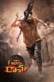 Vinaya Vidheya Rama (2019) Dual Audio [Hindi ORG & Telugu] WEB-DL 480p, 720p, 1080p & 4K UHD 2160p | GDRive