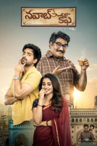 Nawab Cafe (2026) Dual Audio [Hindi ORG & Telugu] WEB-DL 480p, 720p & 1080p | GDRive
