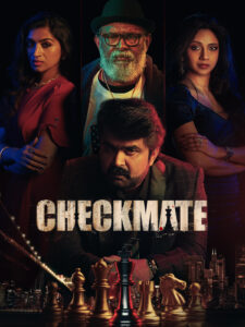 Checkmate (2024) Dual Audio [Hindi ORG & Malayalam] WEB-DL 480p, 720p & 1080p | GDRive