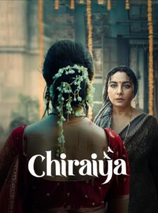 Chiraiya : Season 1 Hindi WEB-DL 480p, 720p & 1080p HEVC | [Complete]