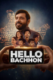 Hello Bachhon : Season 1 Hindi WEB-DL 480p, 720p & 1080p HEVC | [Complete]