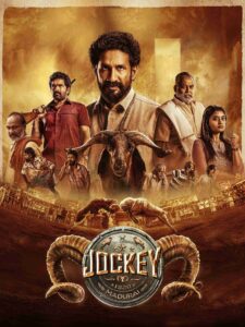 Jockey (2026) Dual Audio [Hindi ORG & Tamil] WEB-DL 480p, 720p & 1080p | GDRive