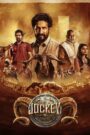 Jockey (2026) Dual Audio [Hindi ORG & Tamil] WEB-DL 480p, 720p & 1080p | GDRive