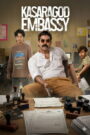 Kasargod Embassy [2026] : Season 1 Dual Audio [Hindi ORG & Malayalam] WEB-DL 480p, 720p & 1080p HEVC | [Complete]