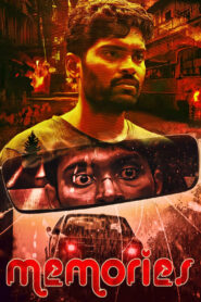 Memories (2023) Dual Audio [Hindi ORG & Tamil] WEB-DL 480p, 720p & 1080p | GDRive