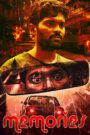 Memories (2023) Dual Audio [Hindi ORG & Tamil] WEB-DL 480p, 720p & 1080p | GDRive