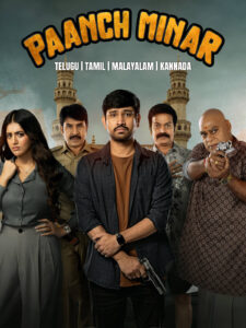 Paanch Minar (2025) Dual Audio [Hindi ORG & Telugu] WEB-DL 480p, 720p & 1080p | GDRive